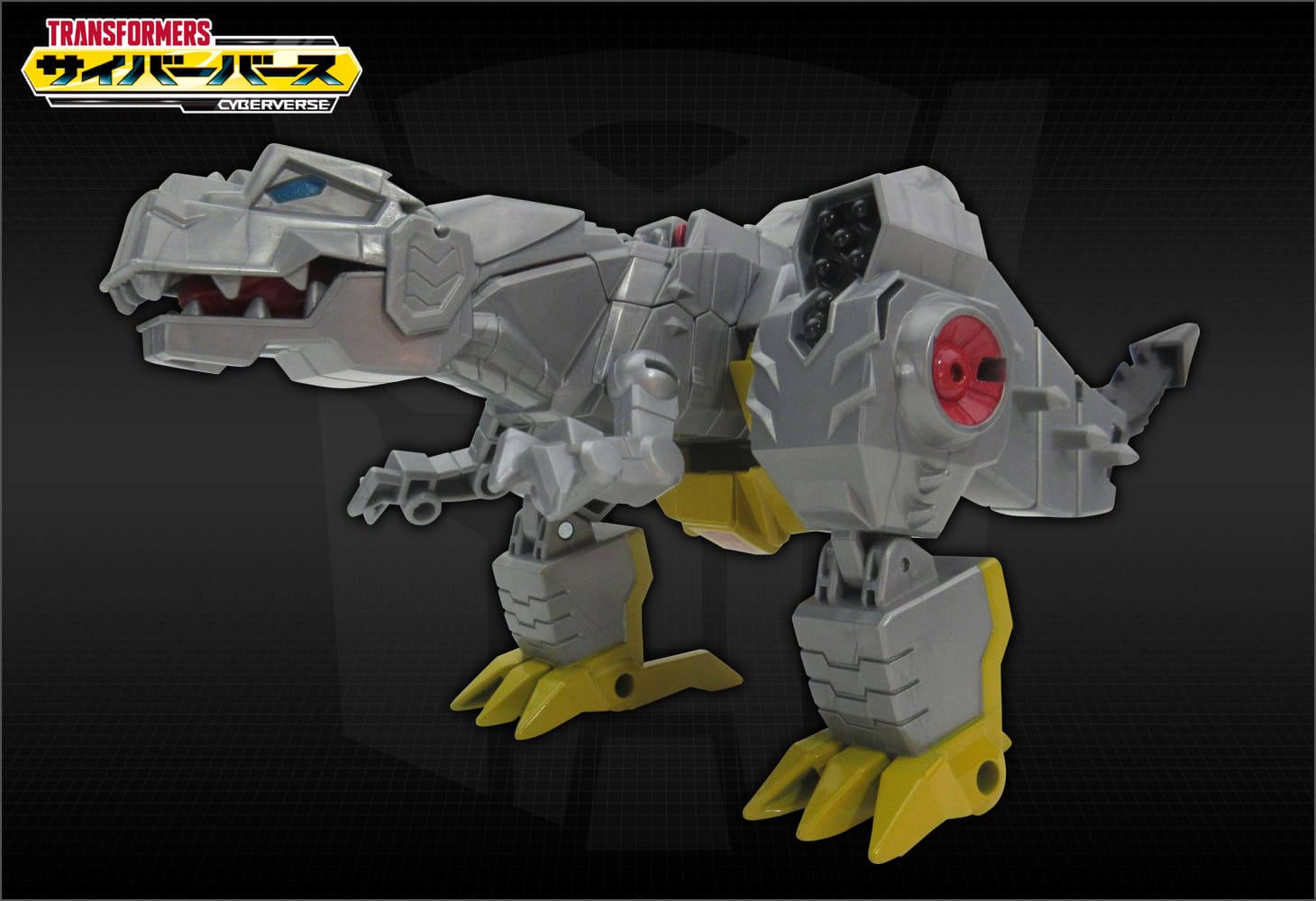 TCV-10 バーニングフレイムグリムロック