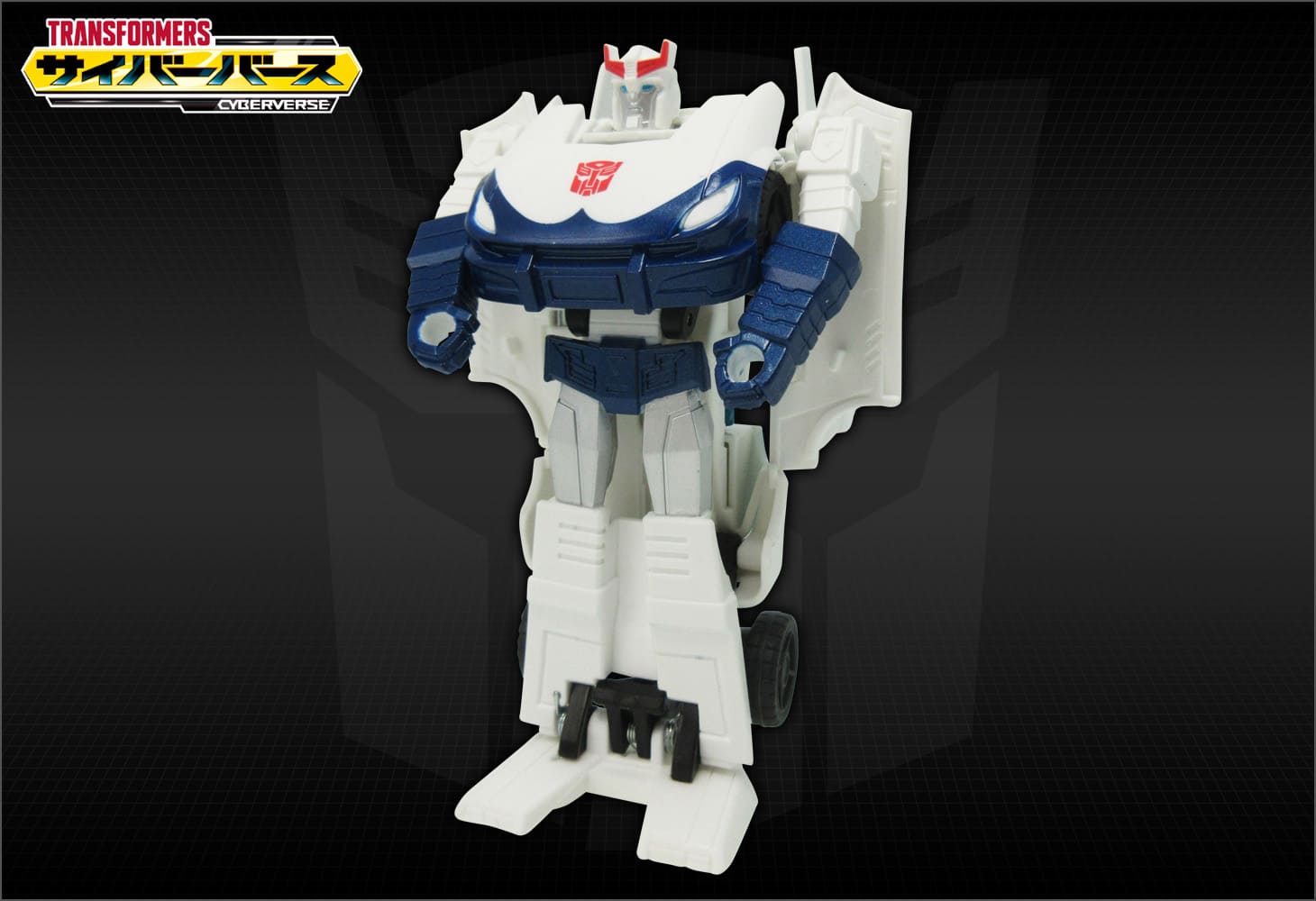 TCV-11 ターボチェンジプロール