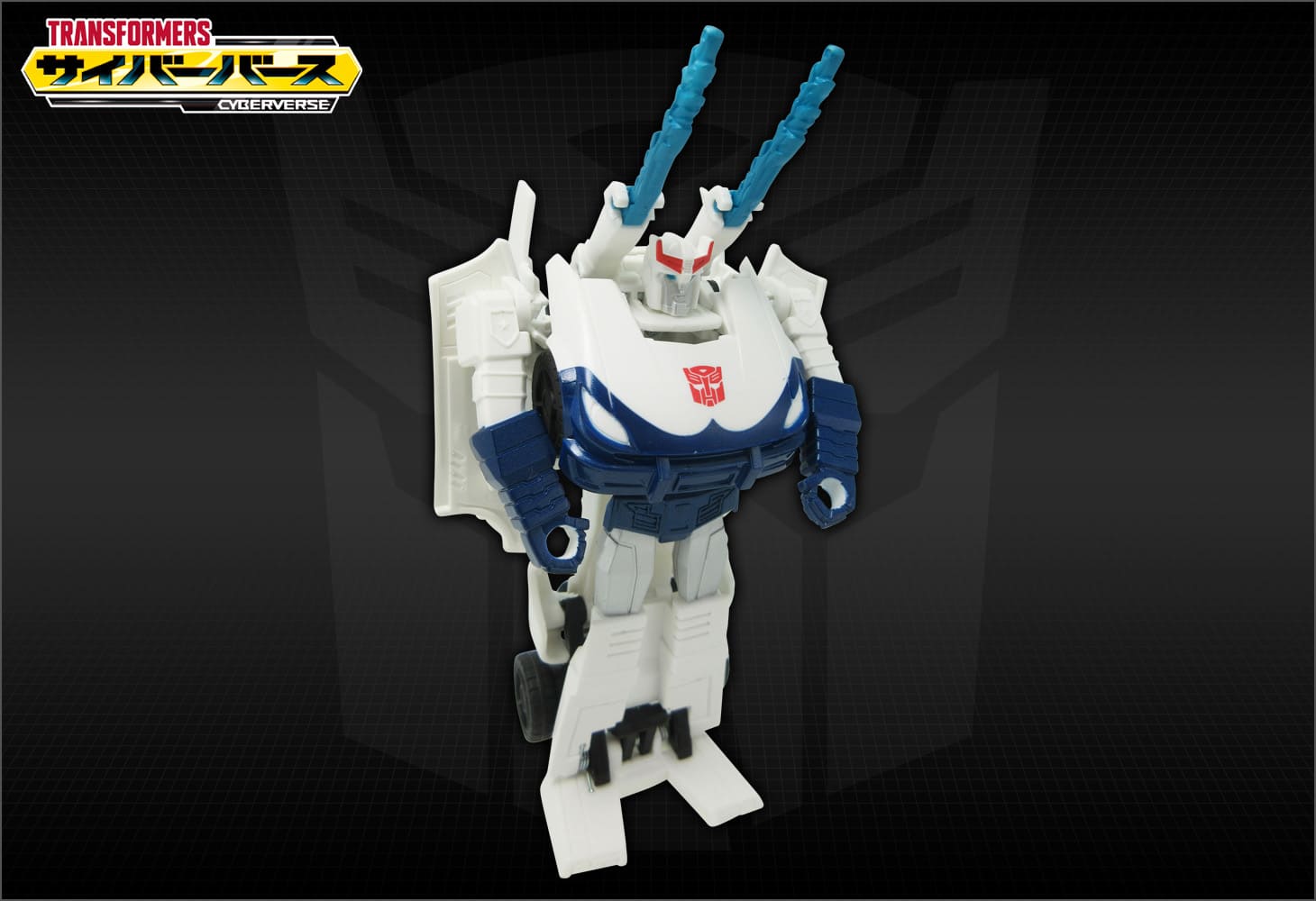 TCV-11 ターボチェンジプロール