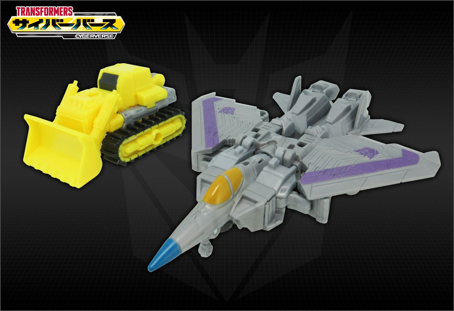 TCV-14 ショベルファイタースタースクリーム