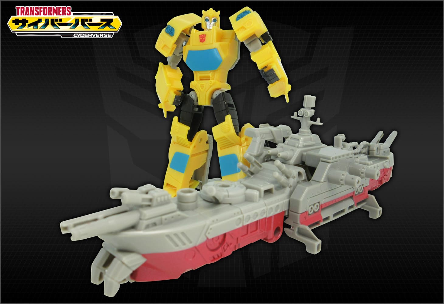 TCV-15 バトルシップパワーバンブルビー