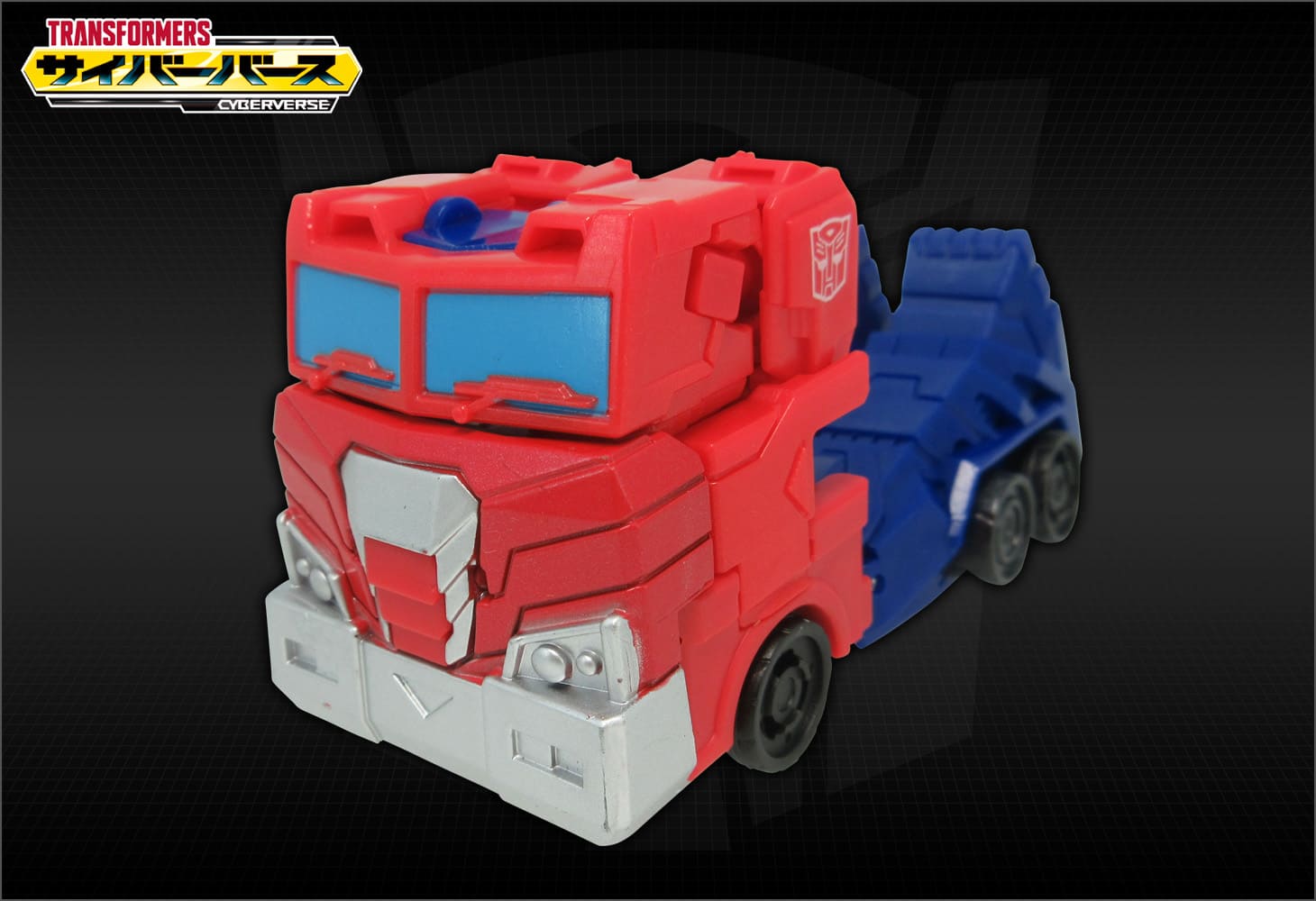 TCV-16 ウイングファイヤーオプティマスプライム