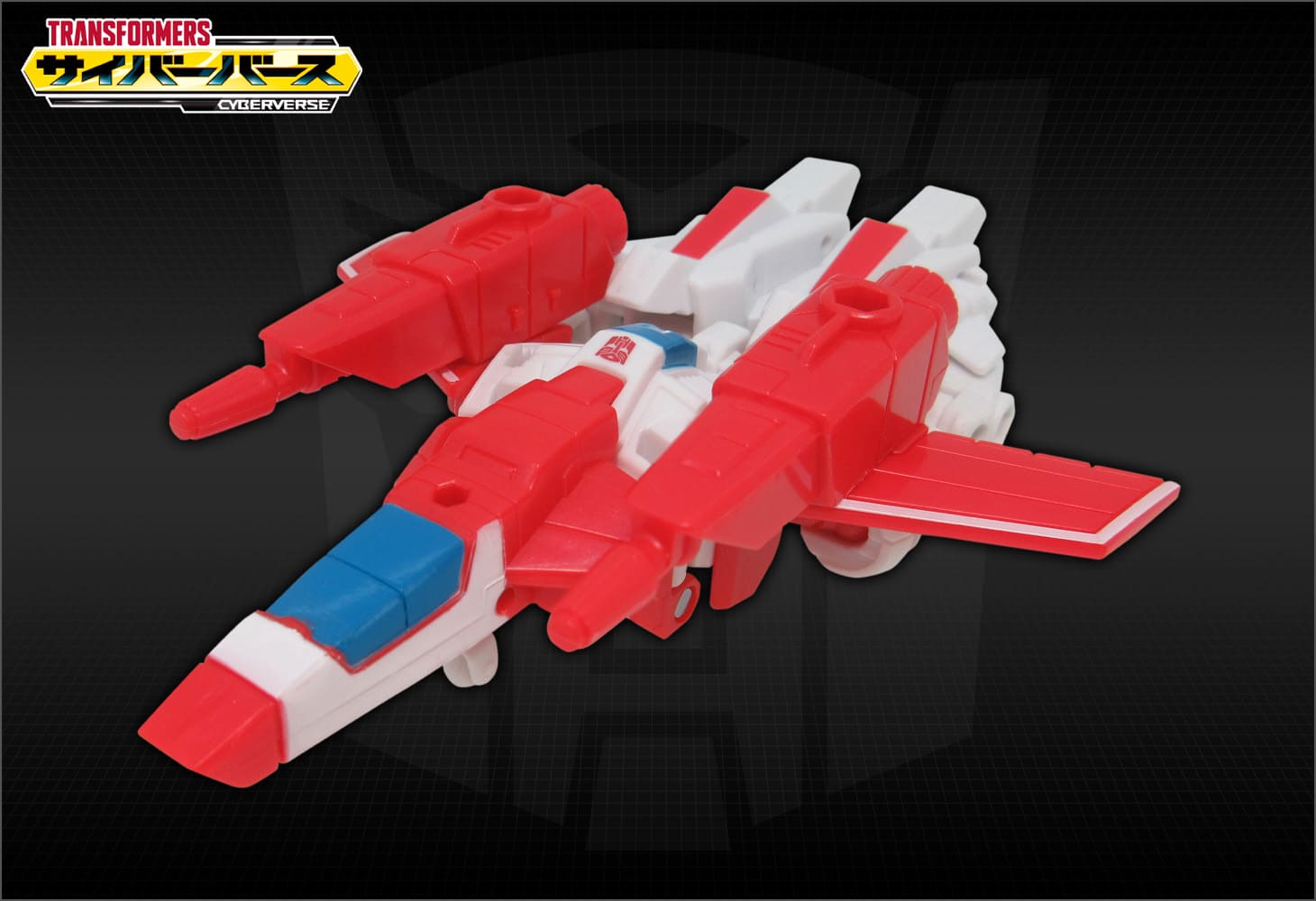 TCV-17 タンクバスタージェットファイヤー