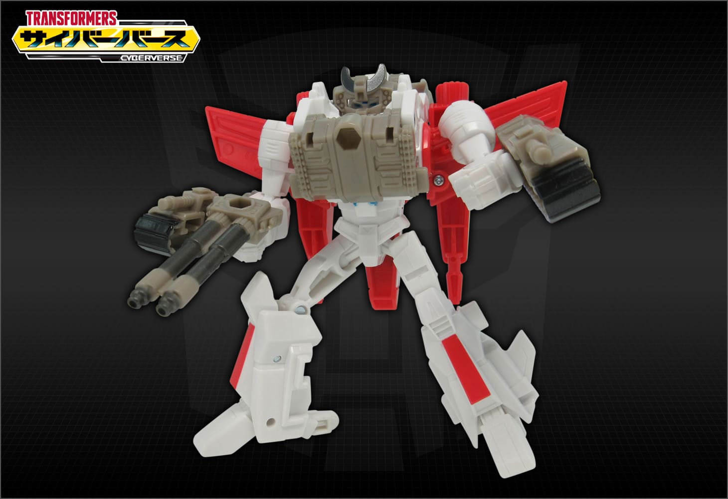 TCV-17 タンクバスタージェットファイヤー