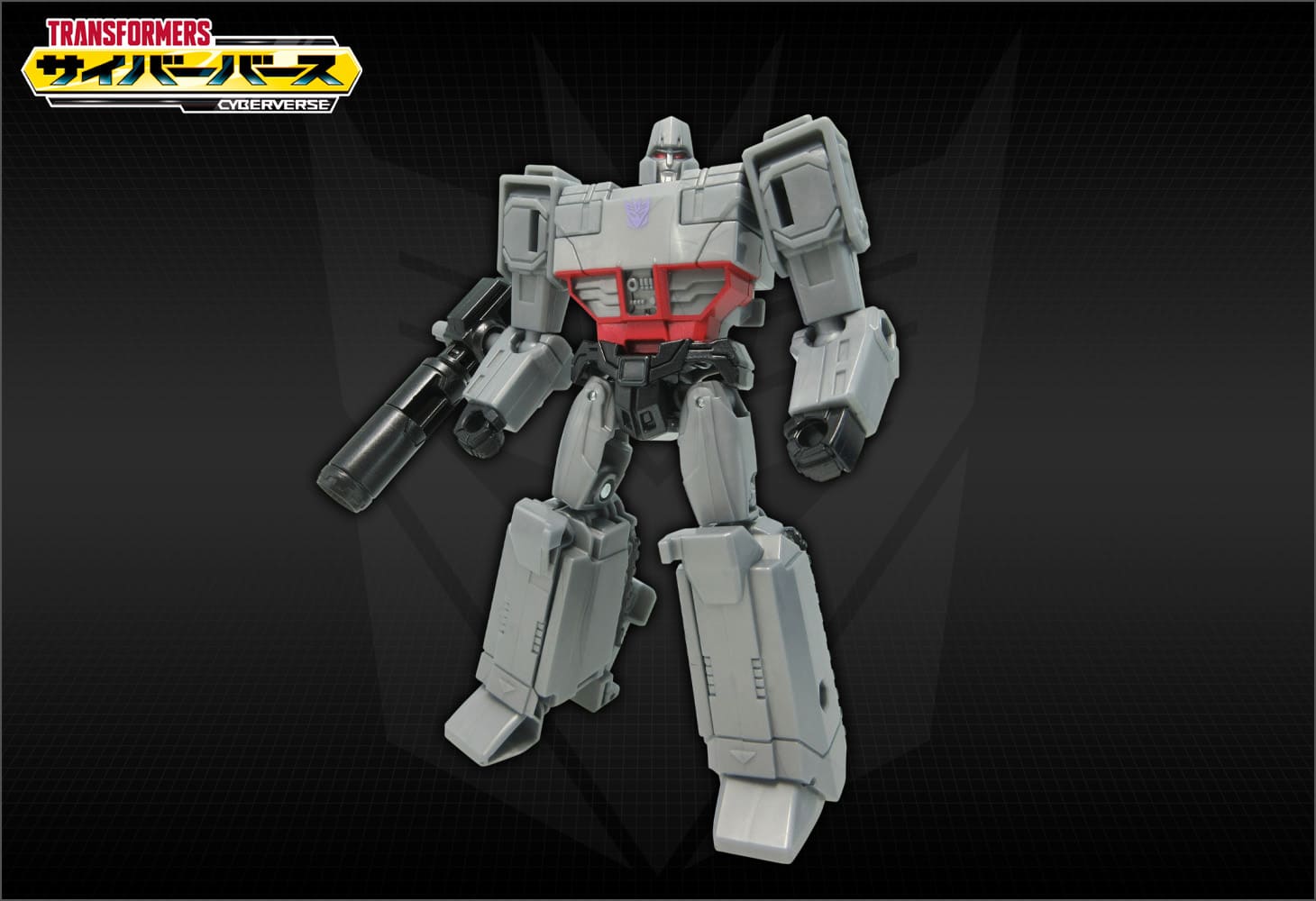 TCV-19 バトルローターメガトロン