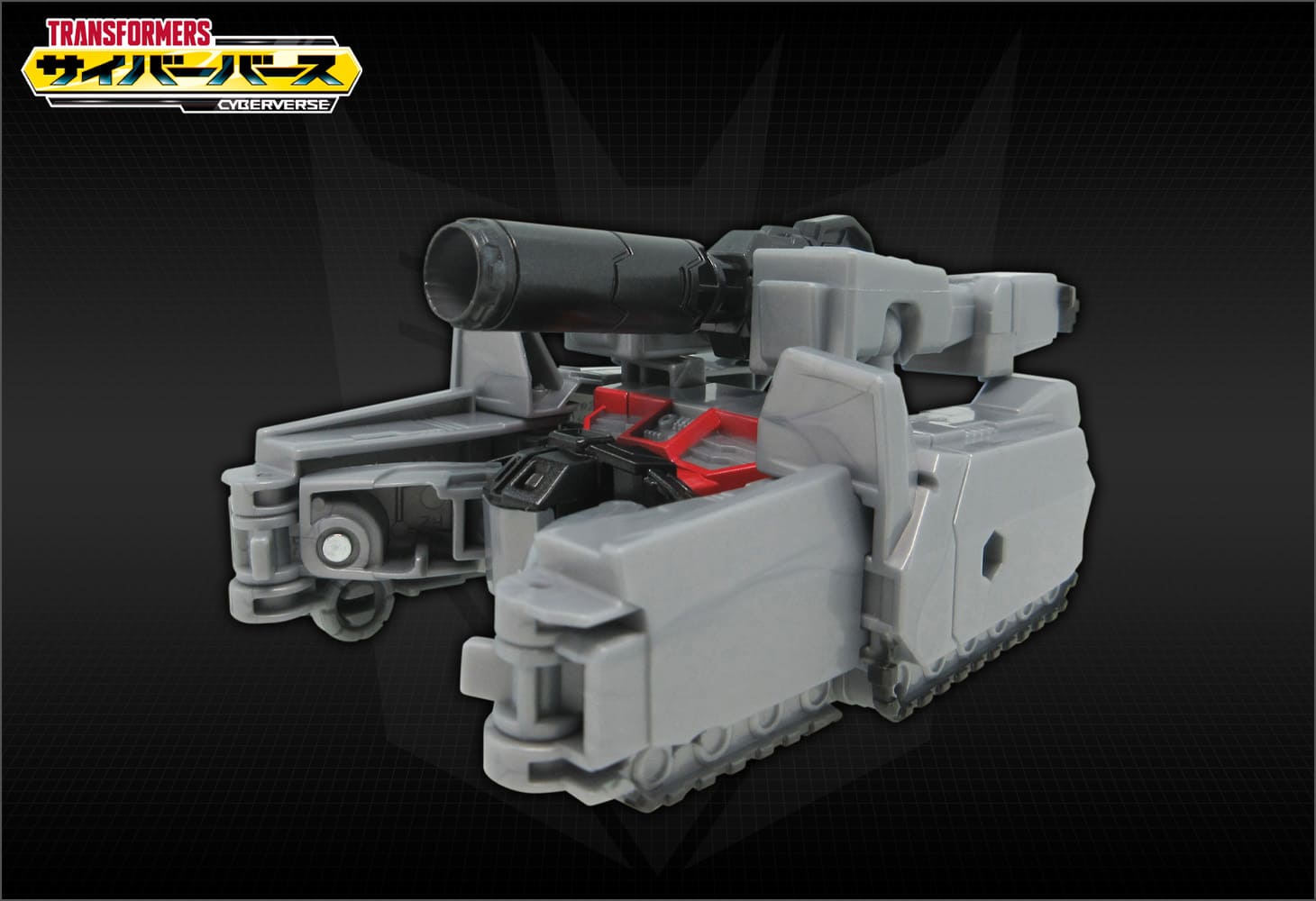 TCV-19 バトルローターメガトロン