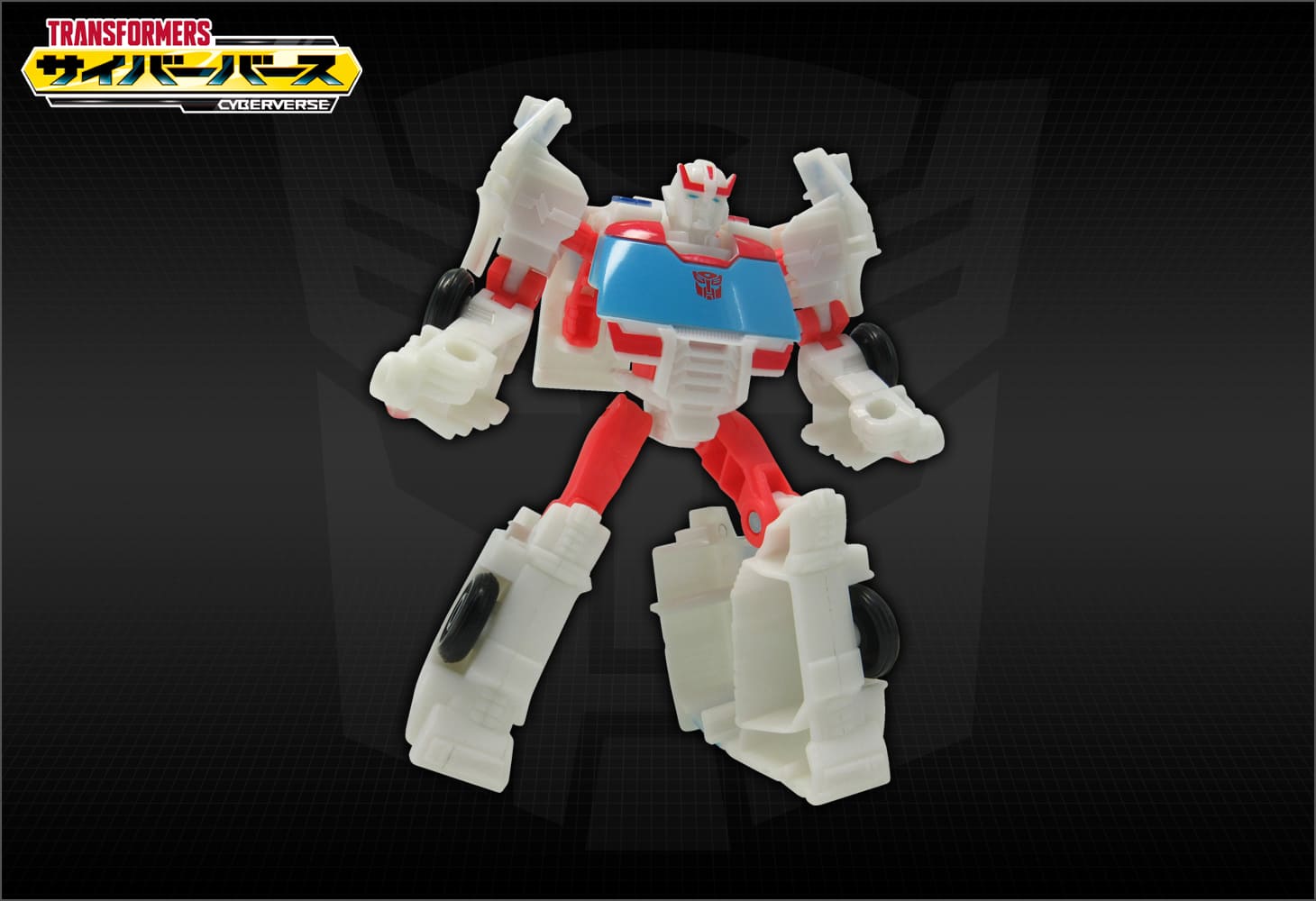 TCV-20 ブリザードレスキューラチェット