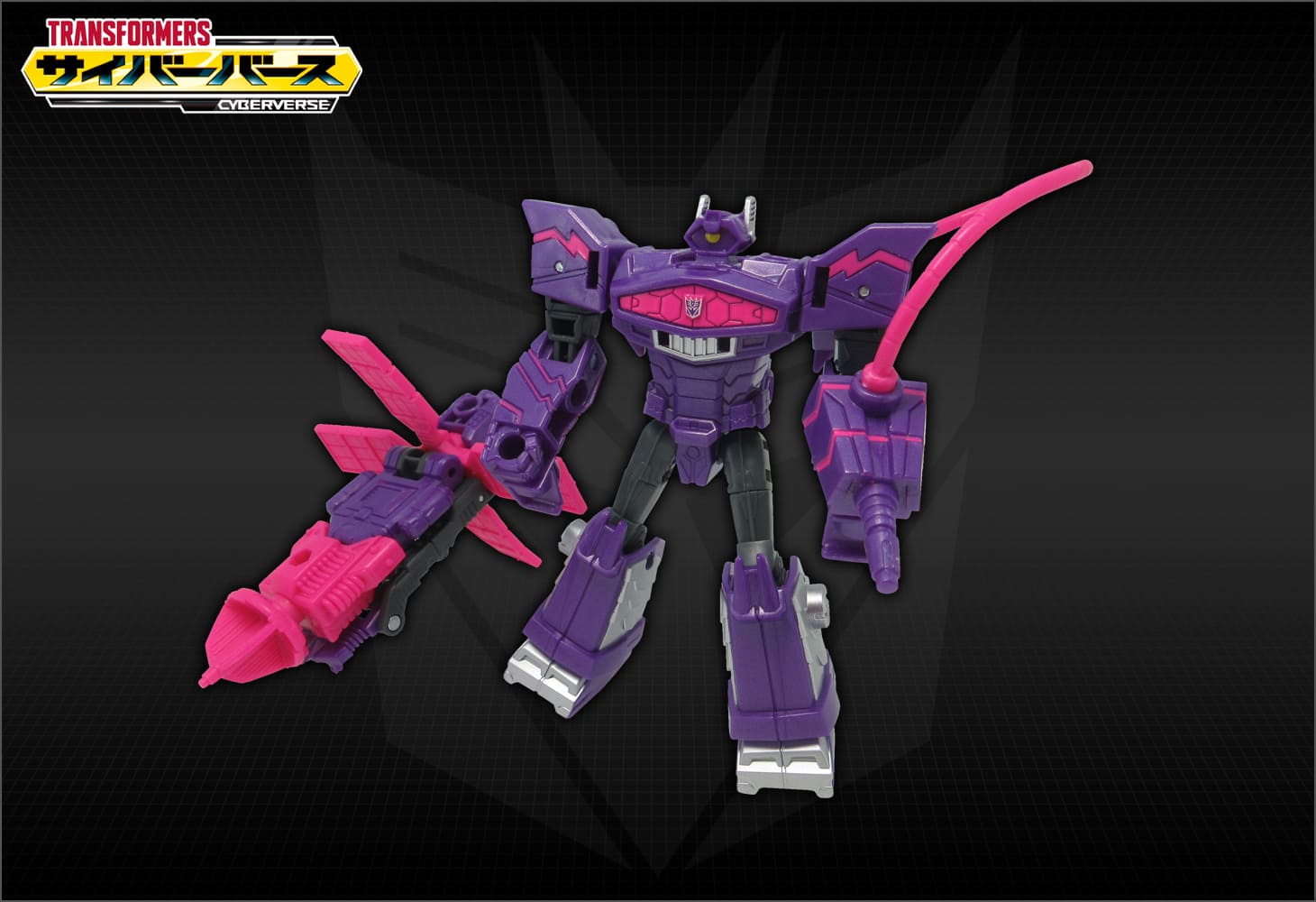 TCV-21 サテライトレーザーショックウェーブ