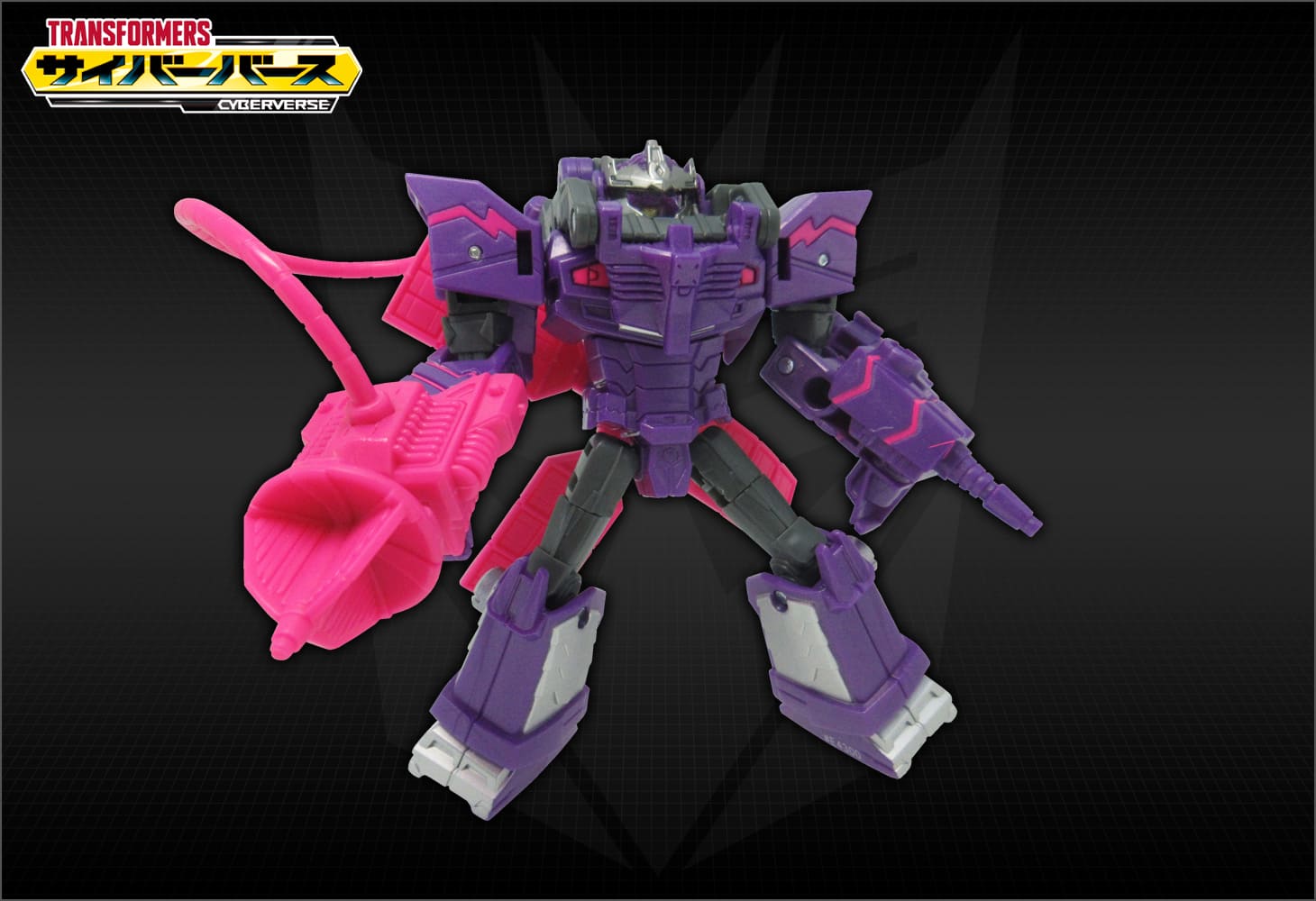 TCV-21 サテライトレーザーショックウェーブ