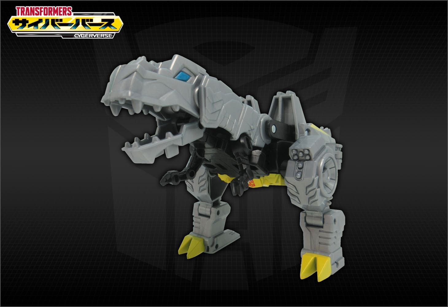 TCV-22 ダンプダイノグリムロック