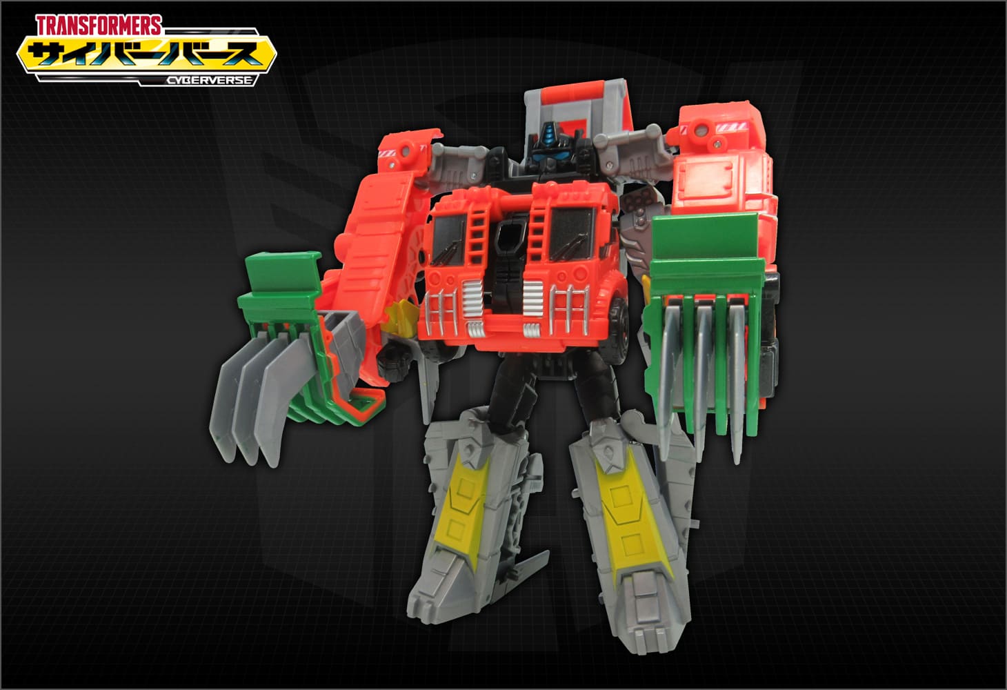 TCV-22 ダンプダイノグリムロック