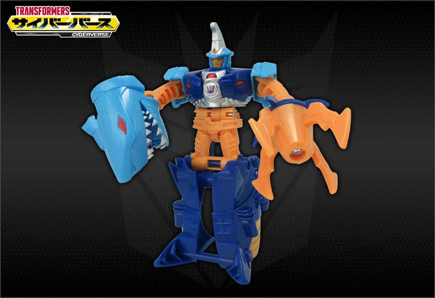 TCV-25 ターボチェンジスカイバイト