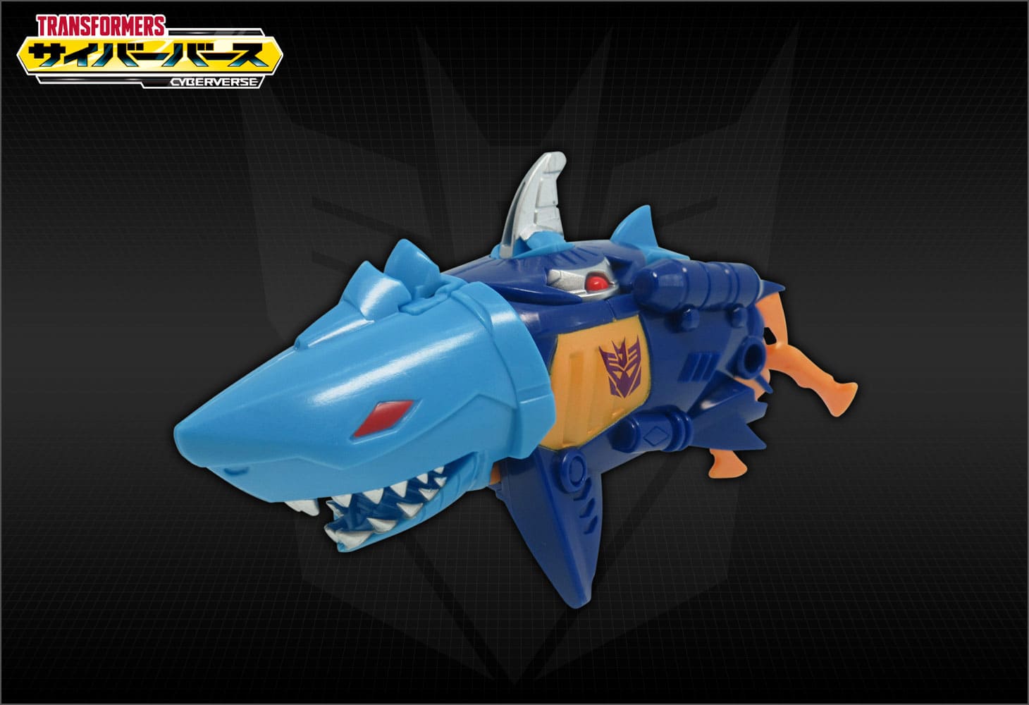 TCV-25 ターボチェンジスカイバイト