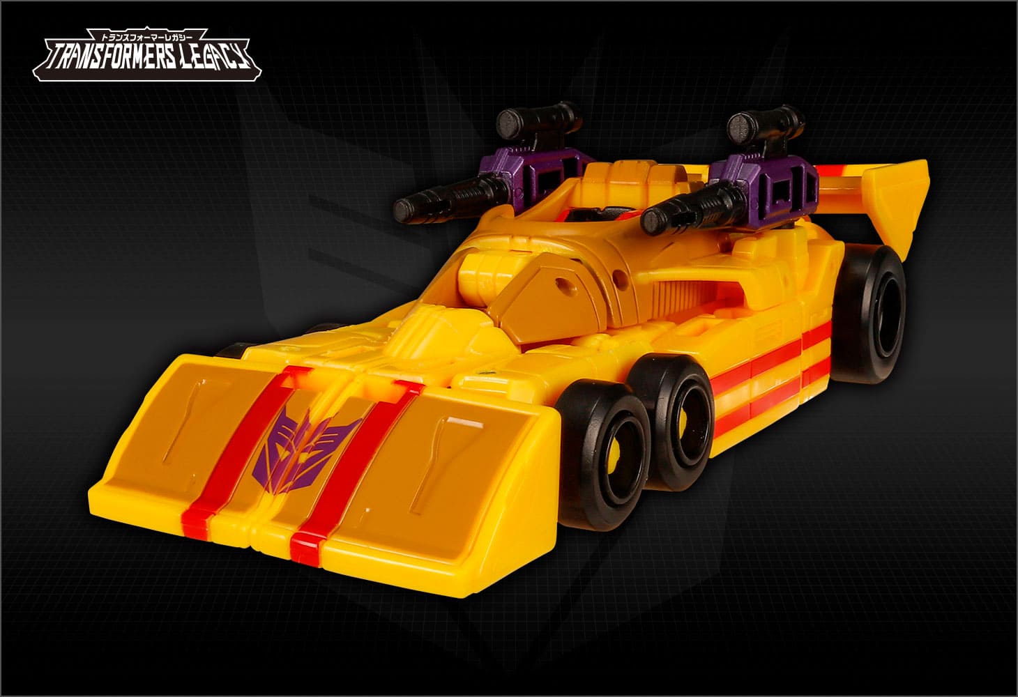 TL-02 ドラッグストリップ