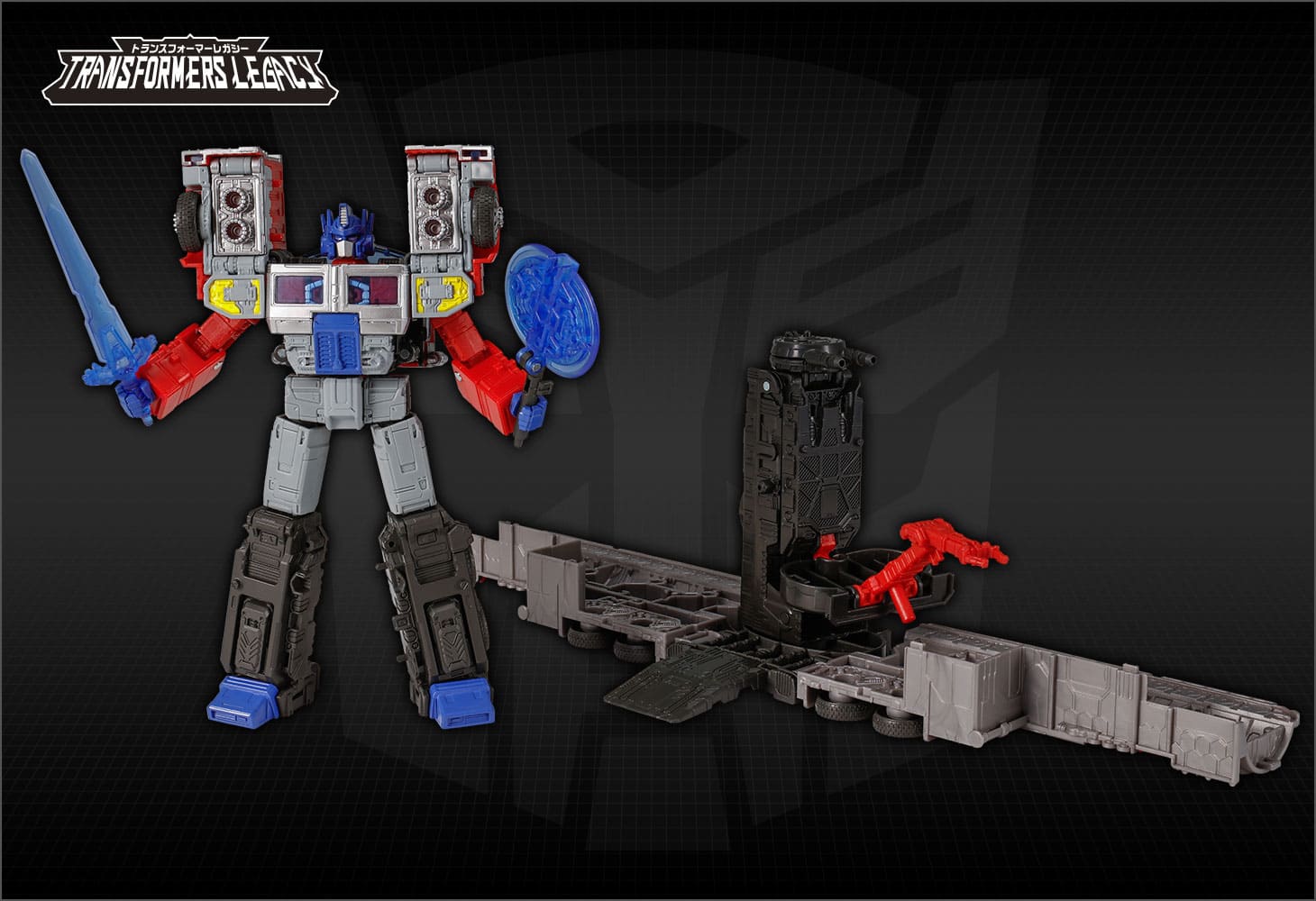 TL-06 レーザーオプティマスプライム