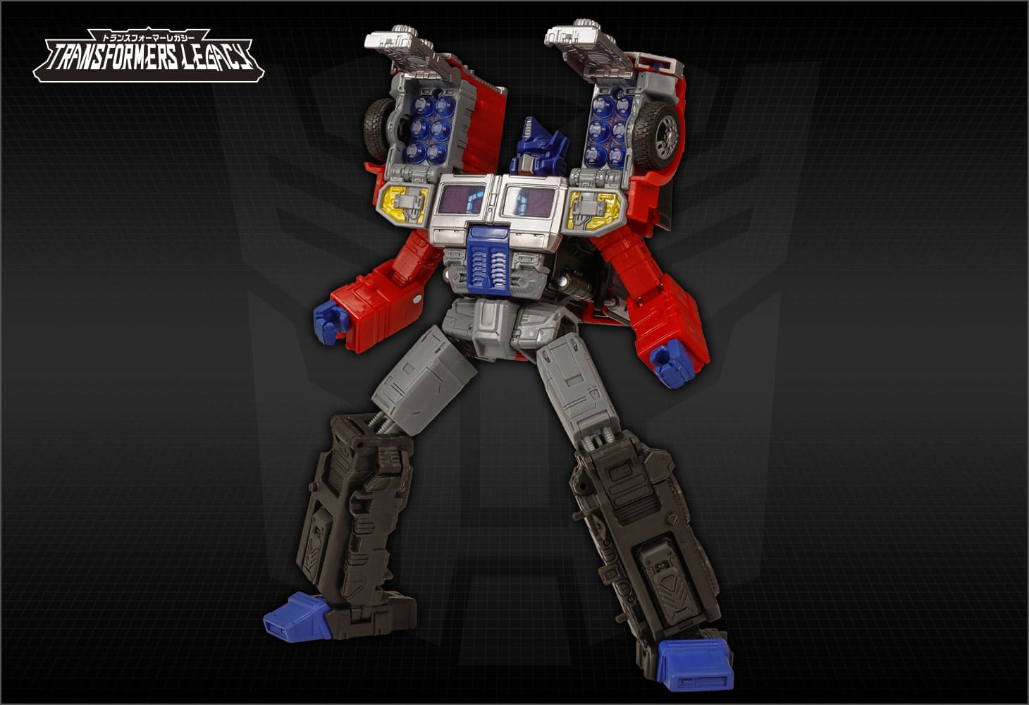 TL-06 レーザーオプティマスプライム