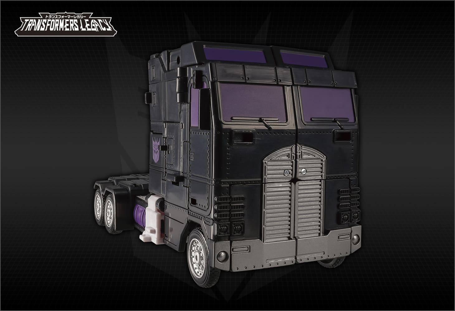 TL-13 モーターマスター