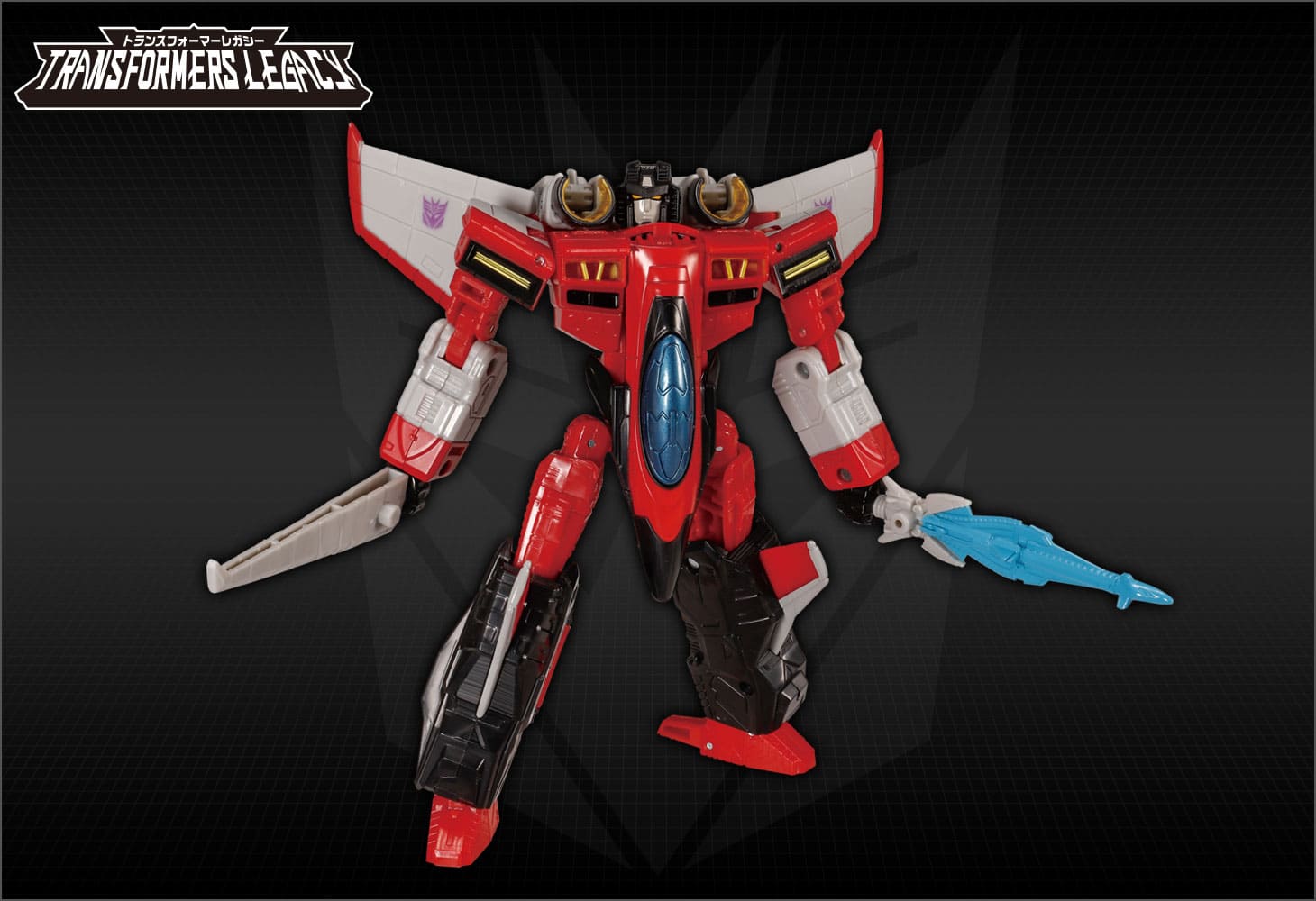 TL-19 スタースクリーム（アルマダユニバース）