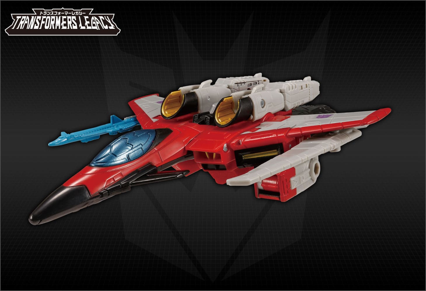 TL-19 スタースクリーム（アルマダユニバース）