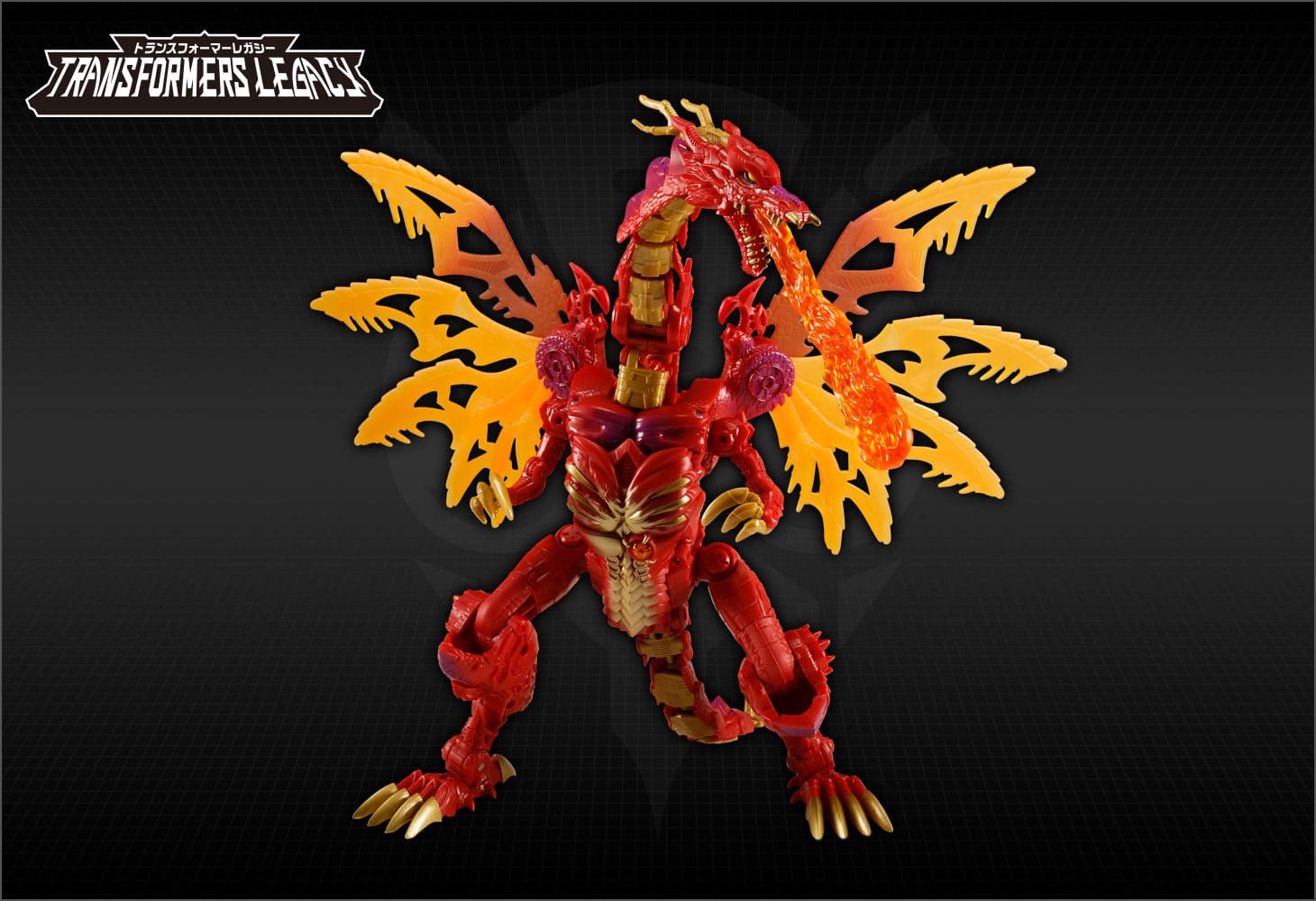 TL-21 メガトロン