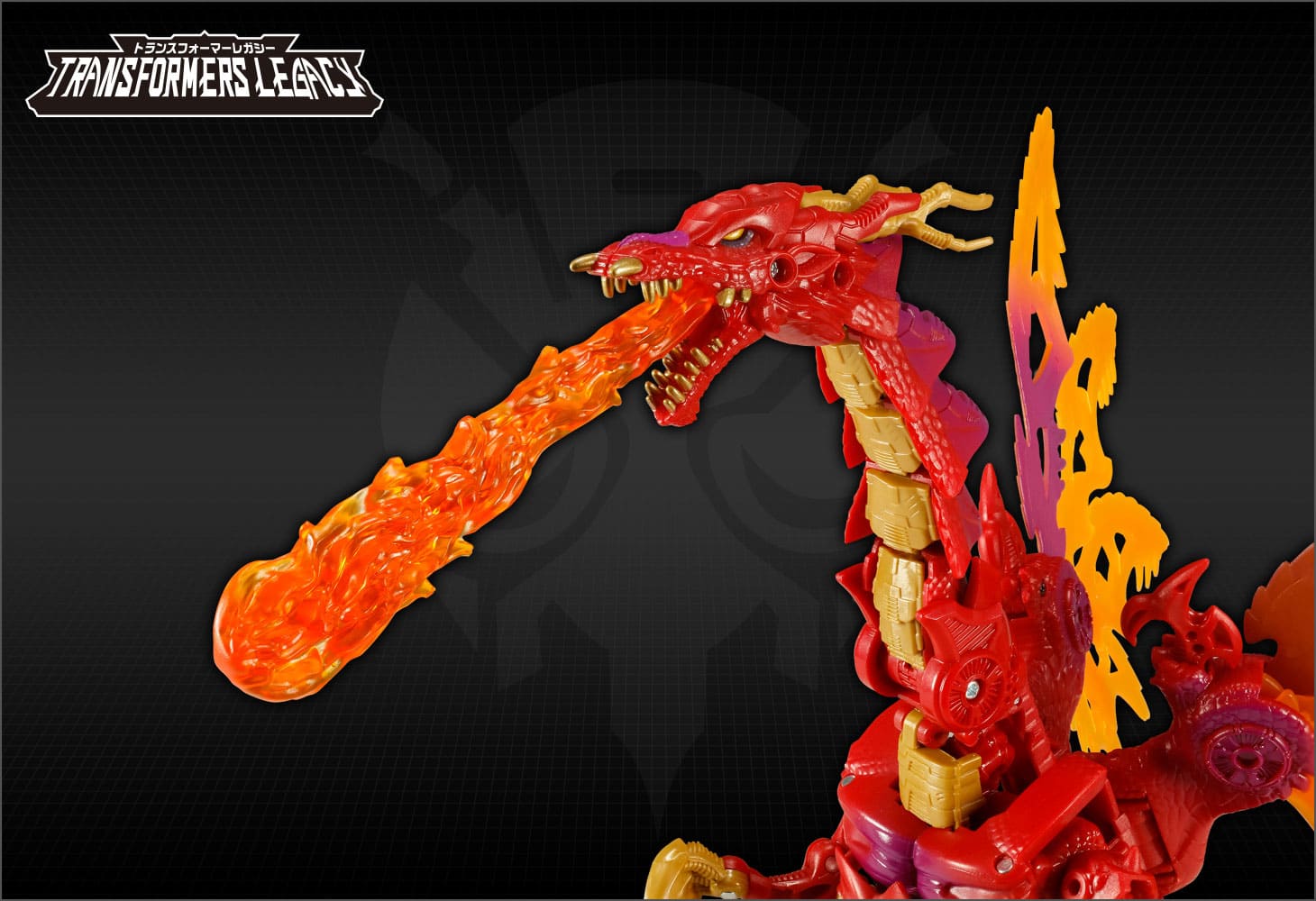 TL-21 メガトロン