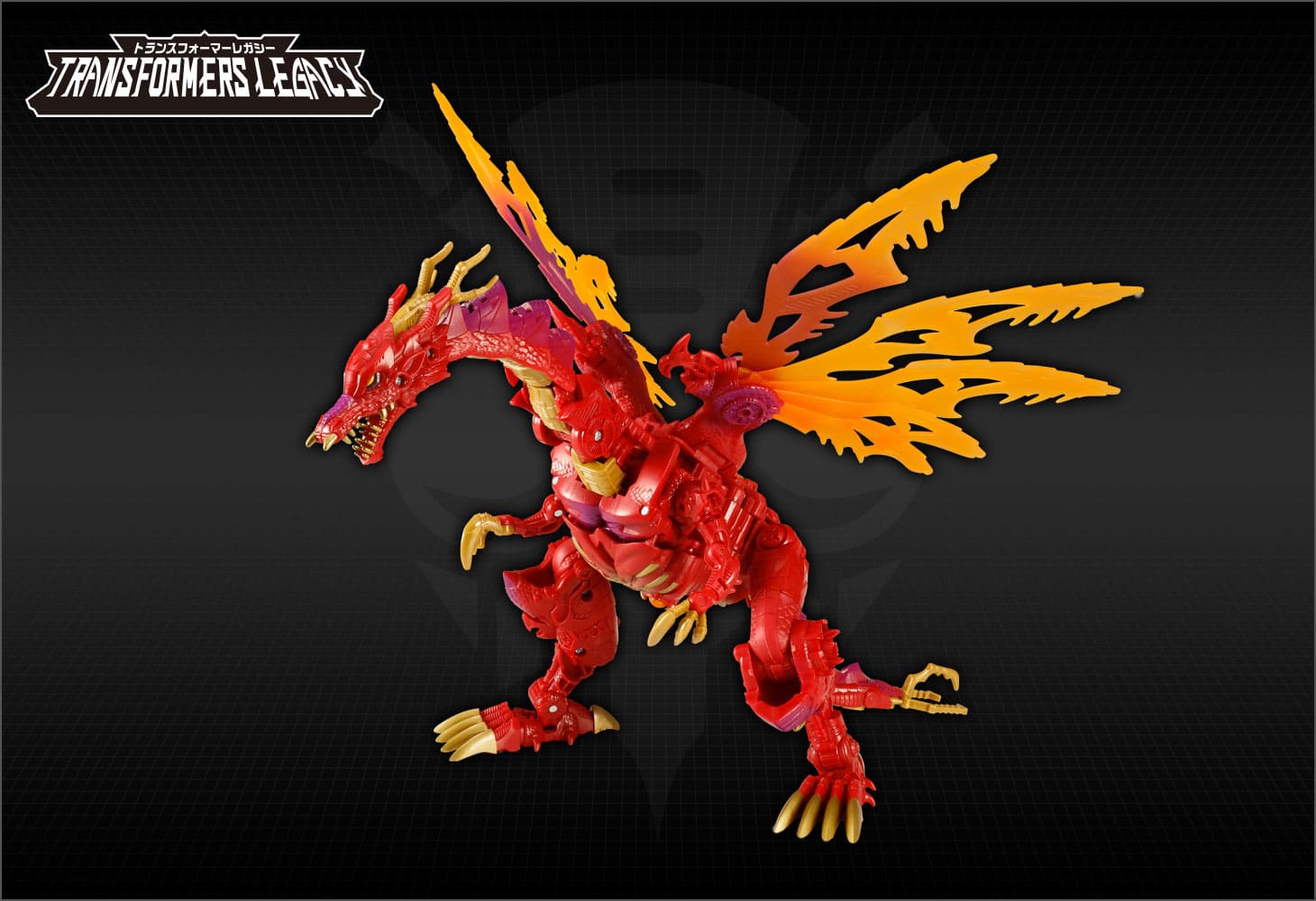 TL-21 メガトロン