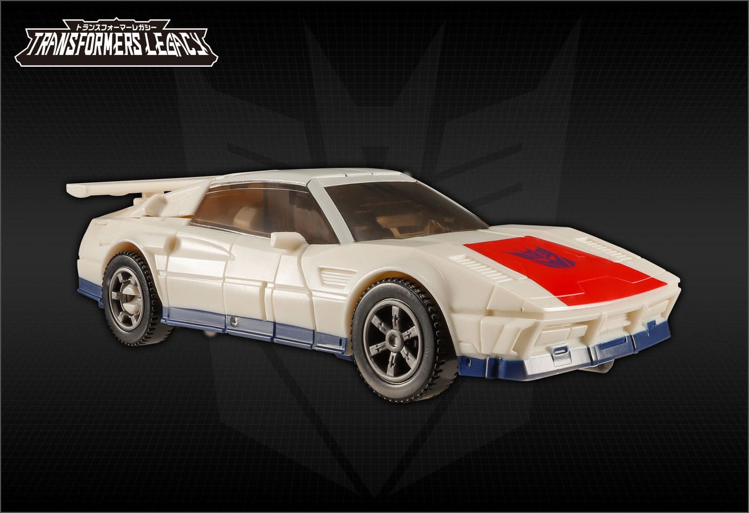 TL-24 ディセプティコンブレークダウン