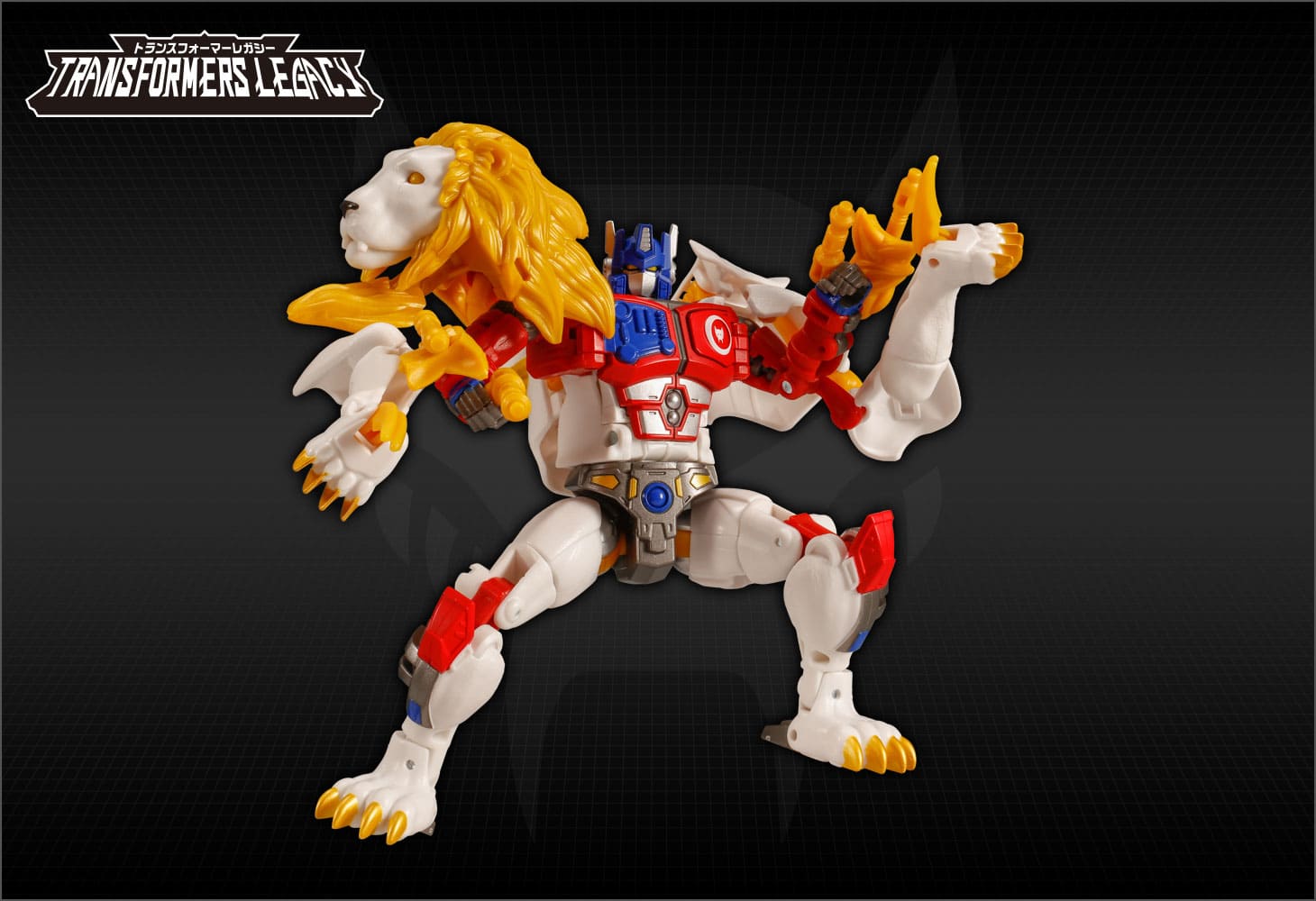 TL-25 レオプライム