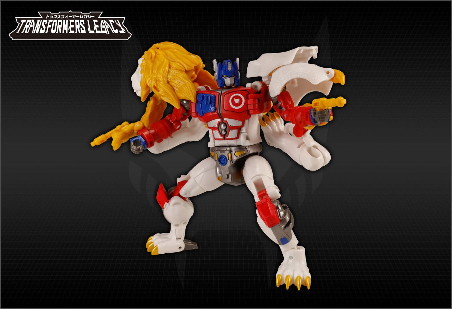 TL-25 レオプライム