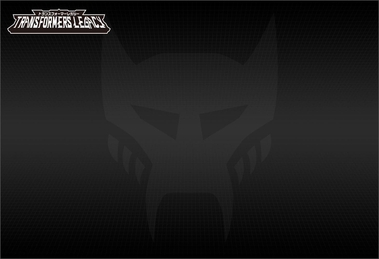 TL-25 レオプライム