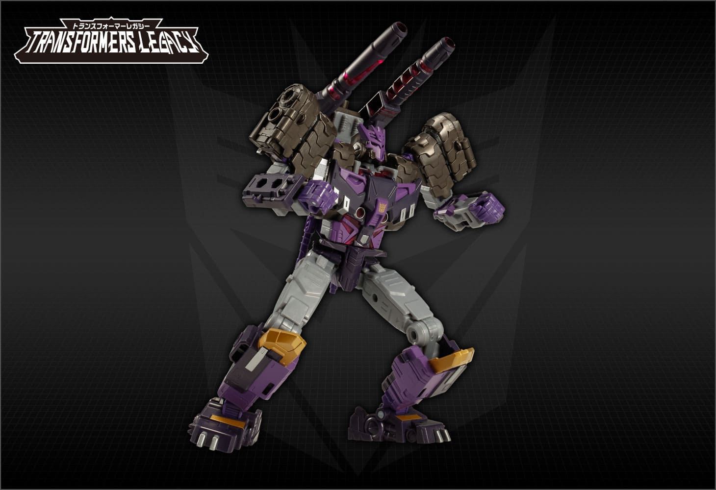 TL-26 ディセプティコンターン