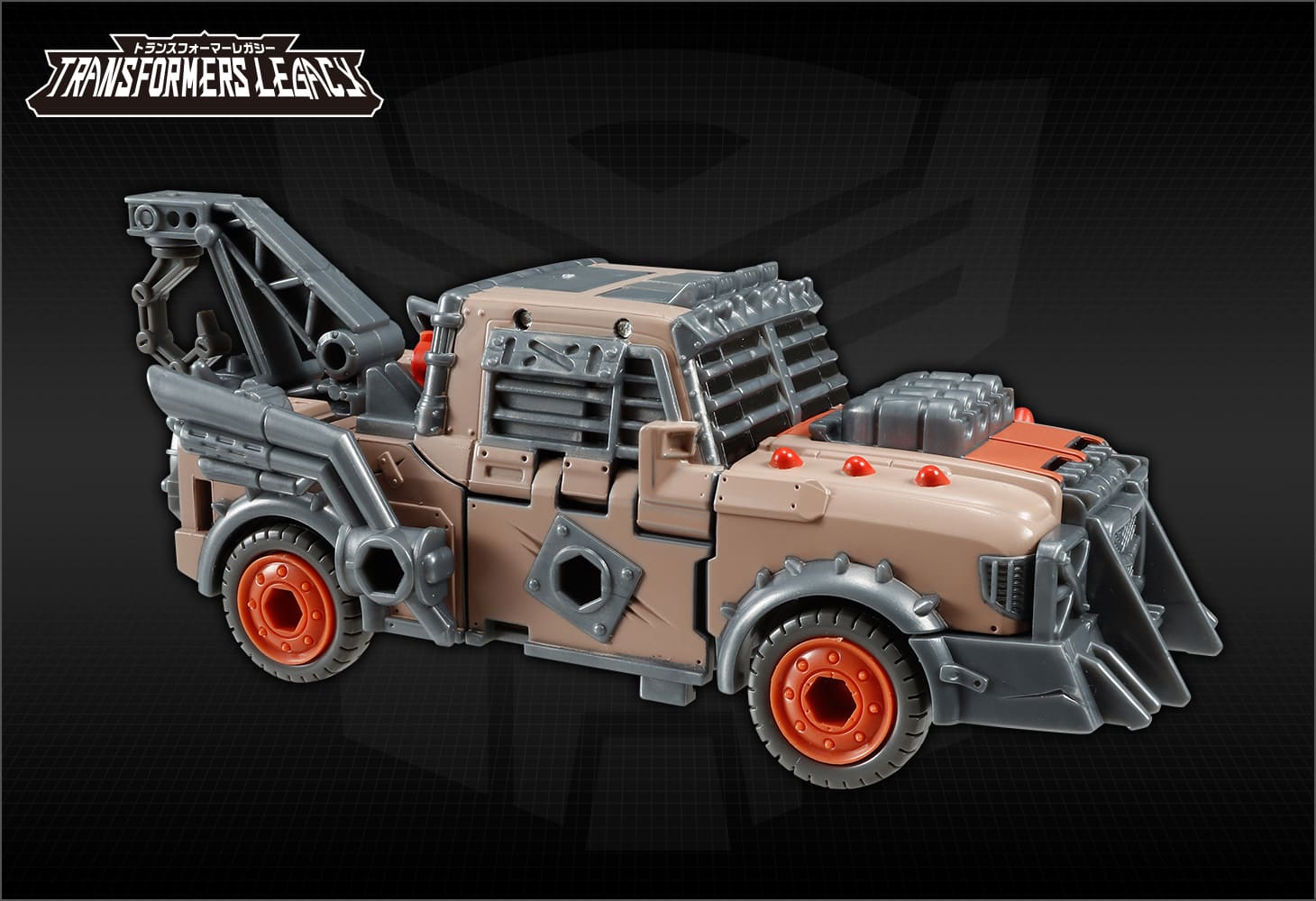 TL-30 スクラップフック