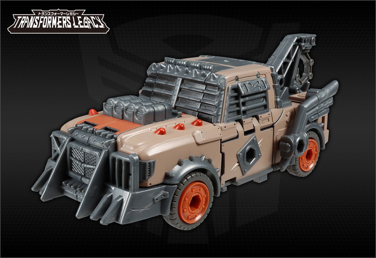 TL-30 スクラップフック