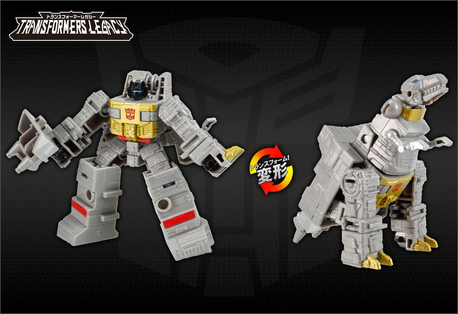 TL-31 グリムロック