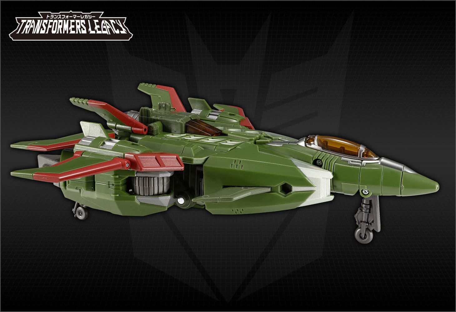 TL-35 スカイクエイク