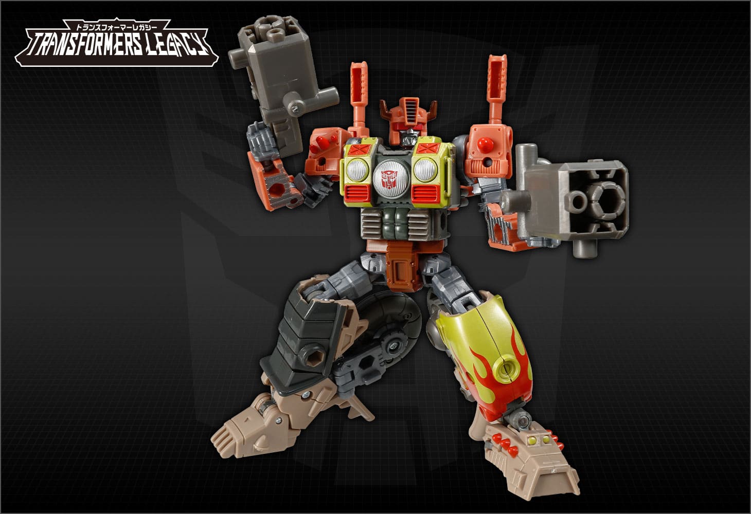 TL-39 クラッシュバー