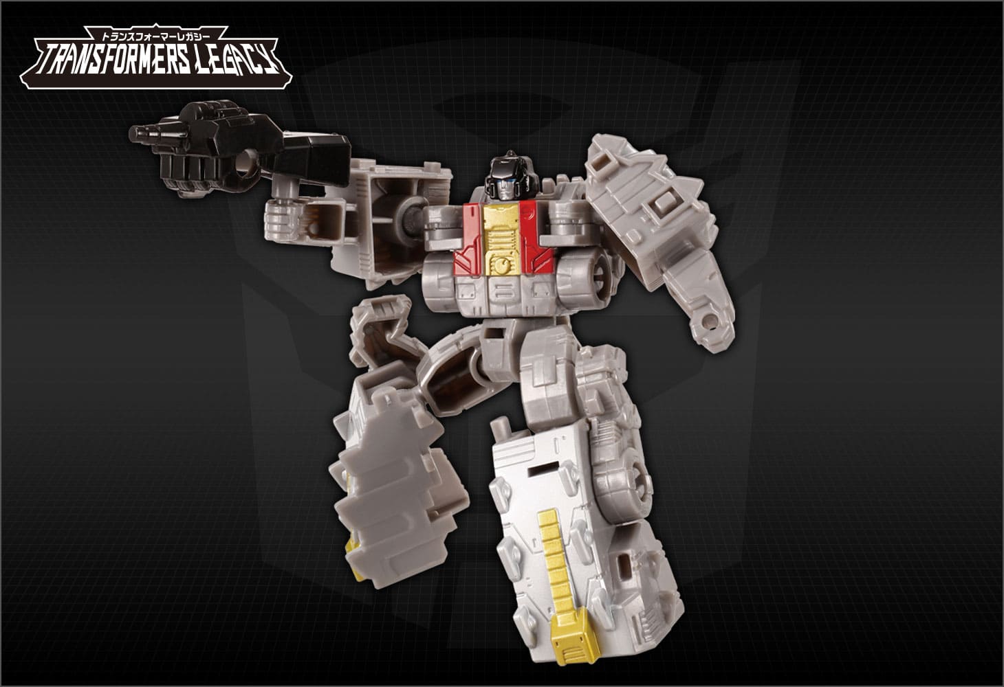 TL-41 ダイノボットスカウル