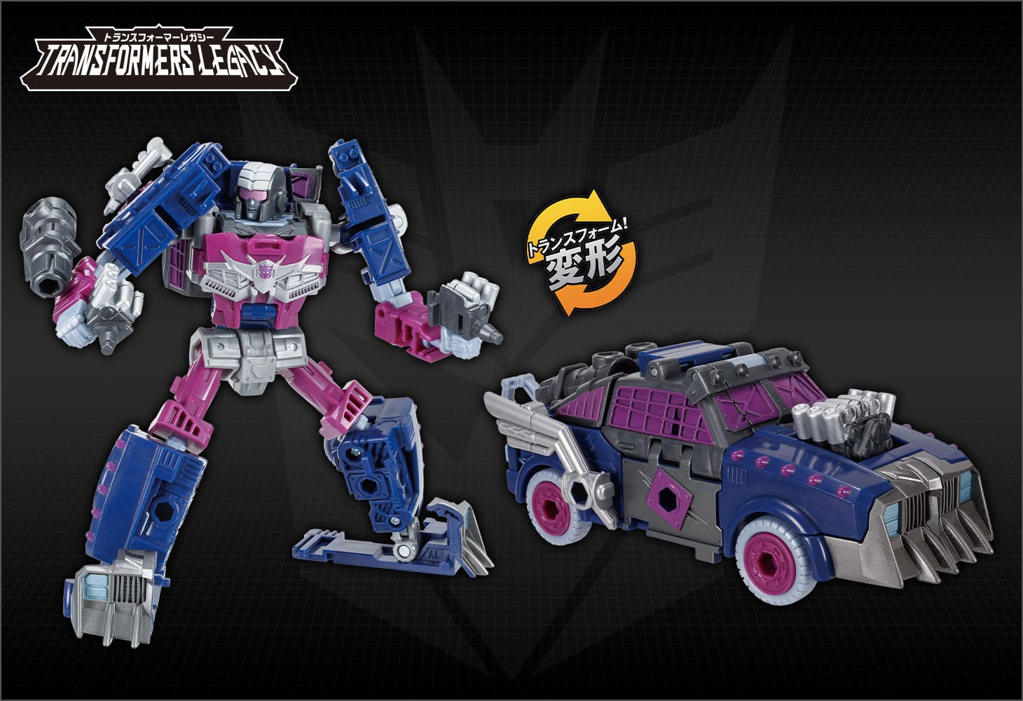 TL-45 アクセルグリース