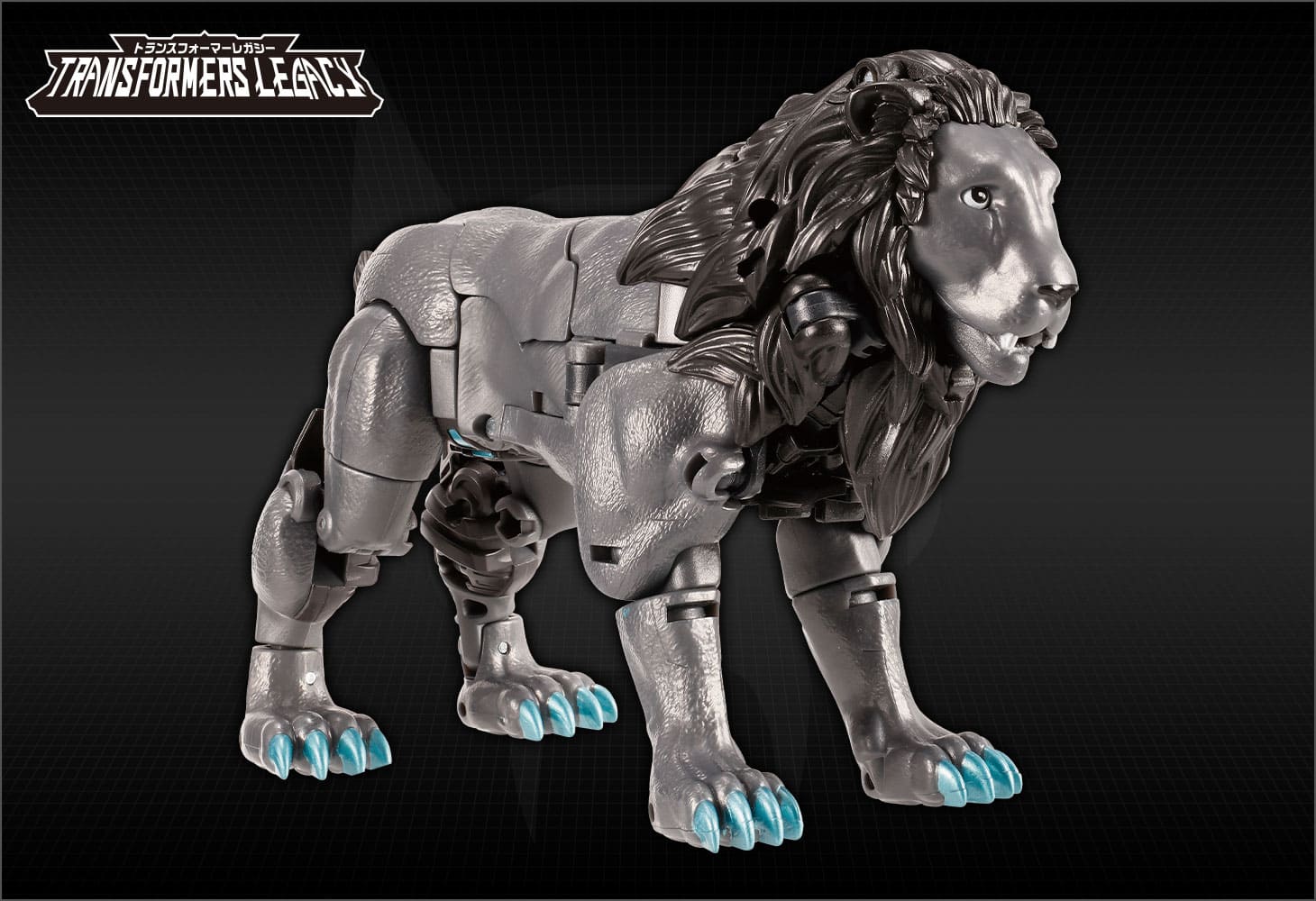 TL-46 ネメシスレオプライム