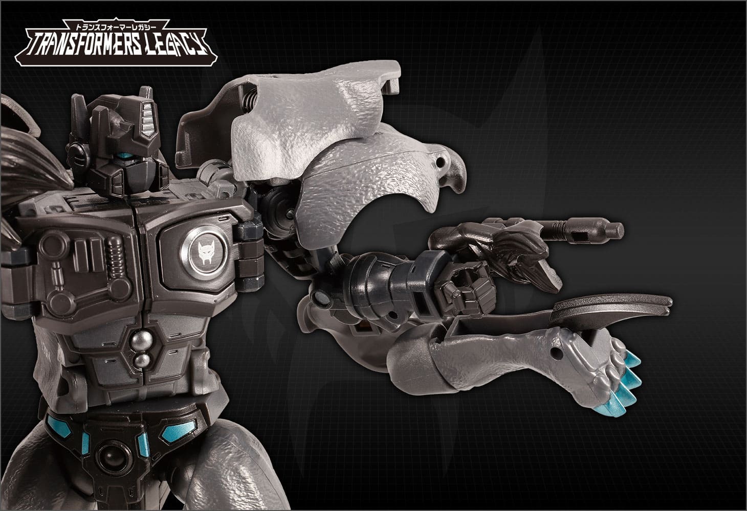 TL-46 ネメシスレオプライム