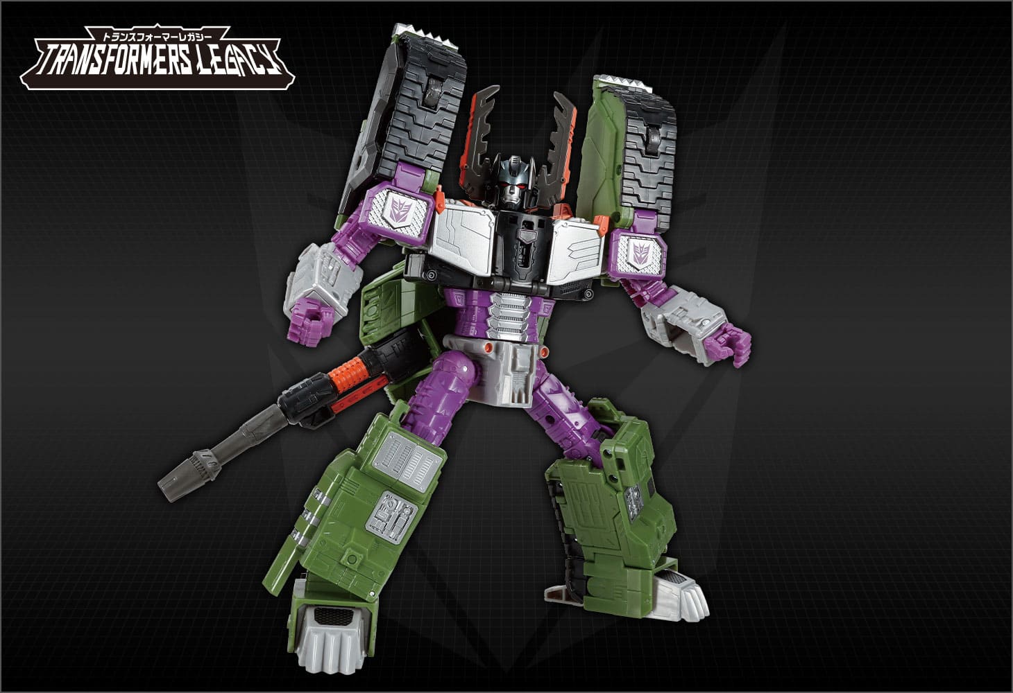 TL-47 メガトロン（アルマダユニバース）