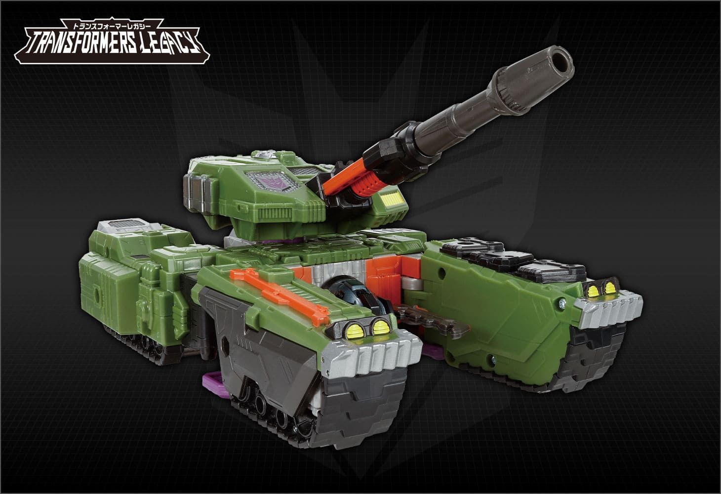 TL-47 メガトロン（アルマダユニバース）