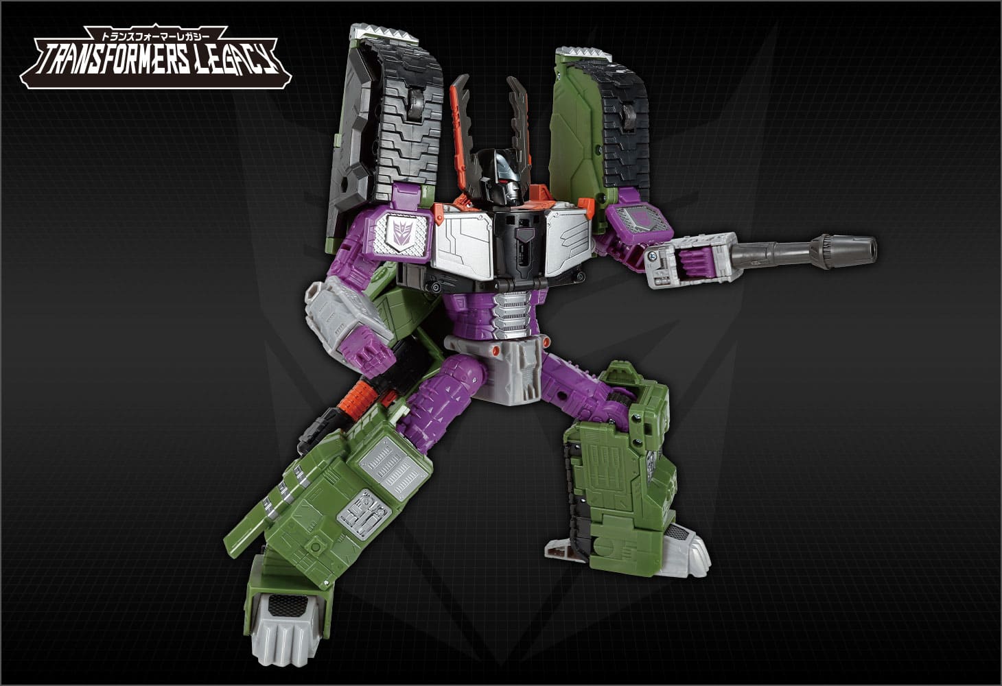 TL-47 メガトロン（アルマダユニバース）