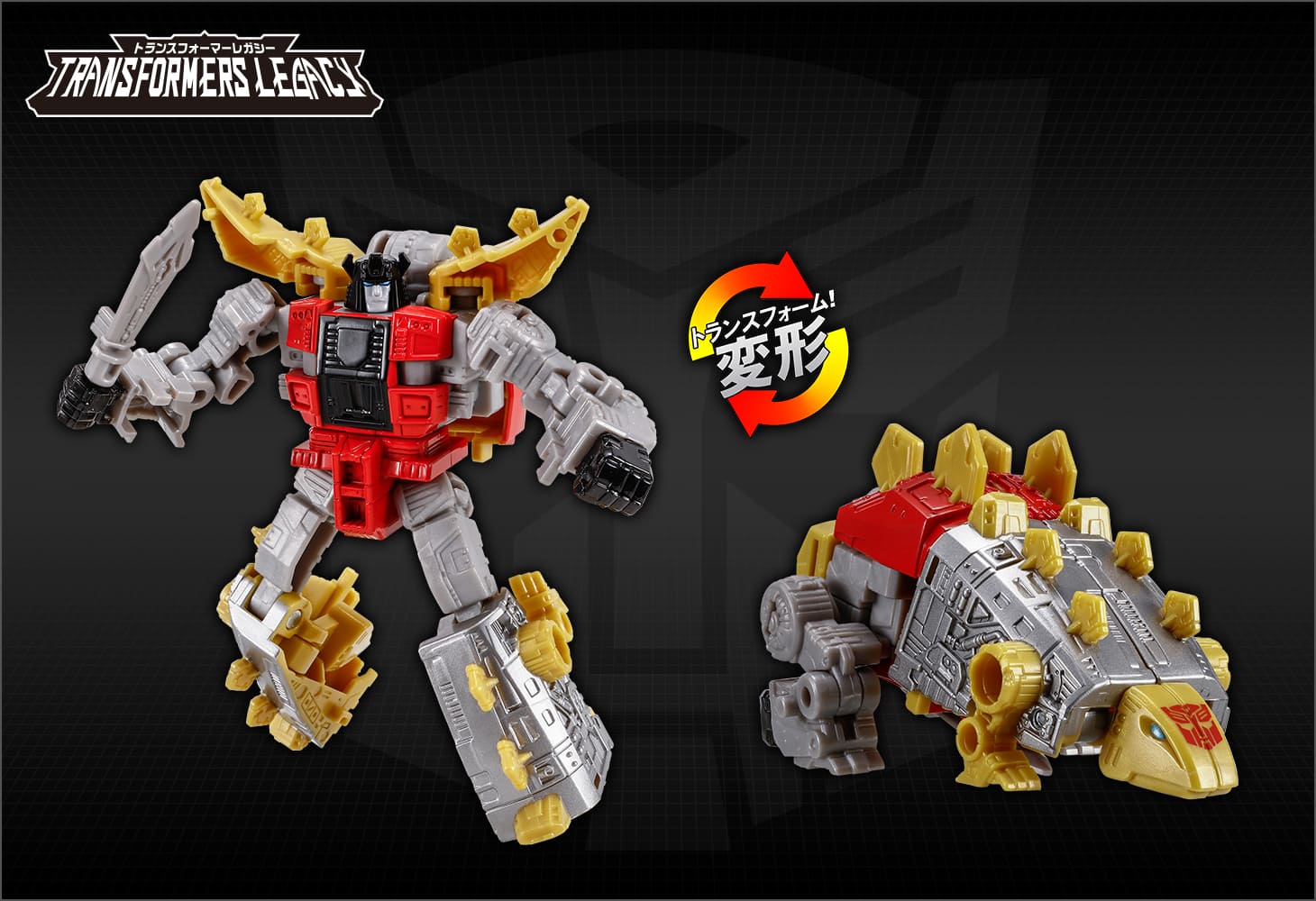 TL-50 ダイノボットスナ―ル