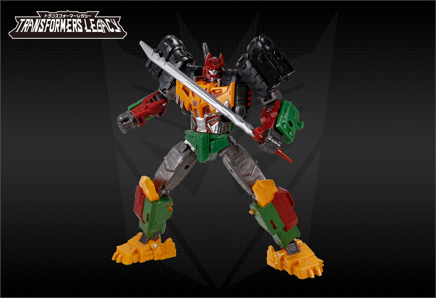 TL-53 ブラジオン