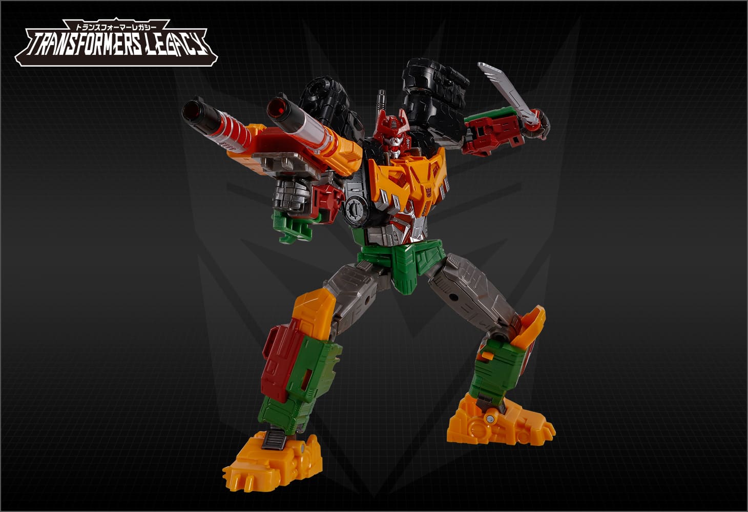 TL-53 ブラジオン