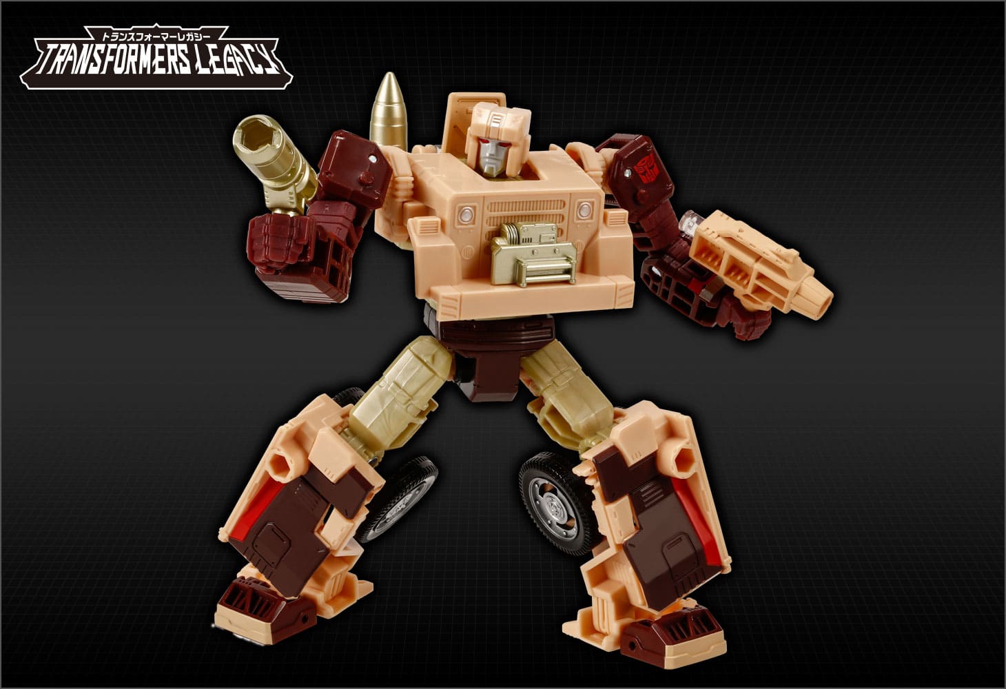 TL-54 デトライタス