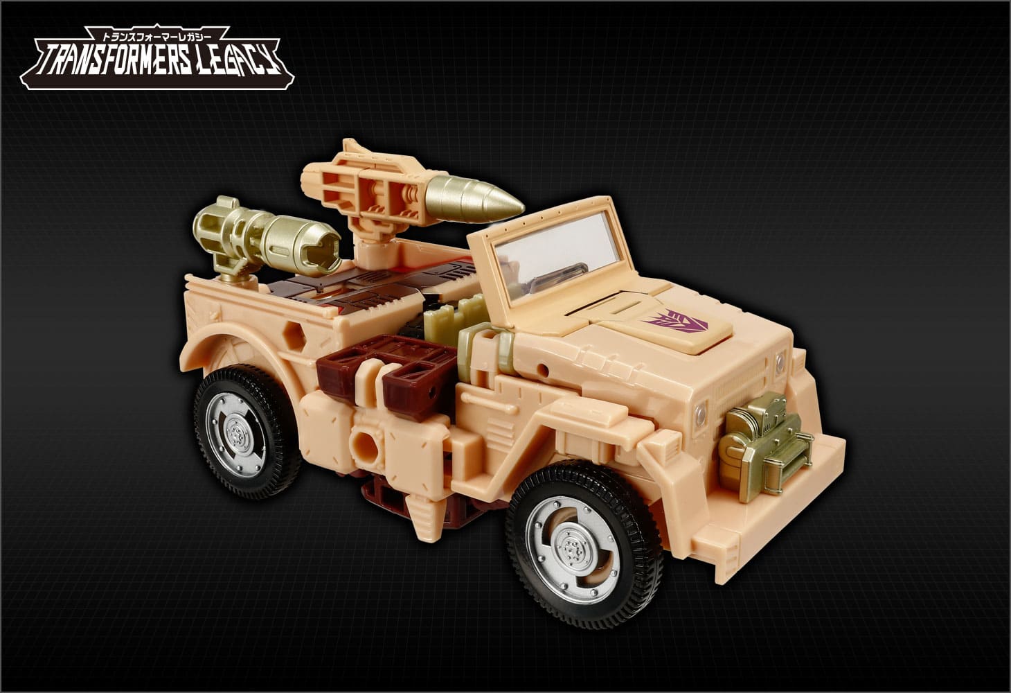 TL-54 デトライタス