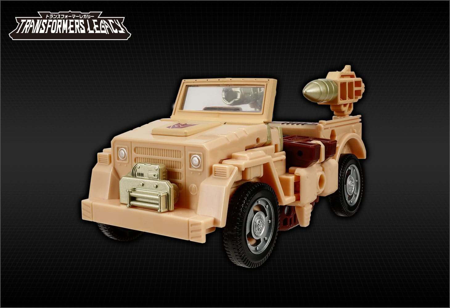 TL-54 デトライタス