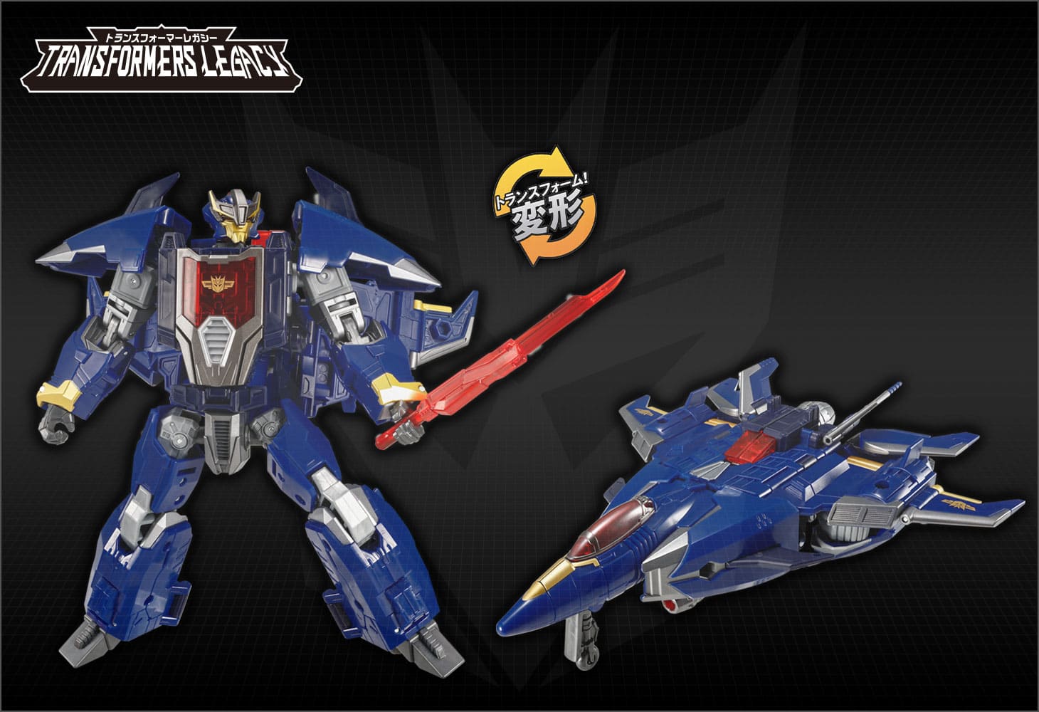 TL-57 ドレッドウイング